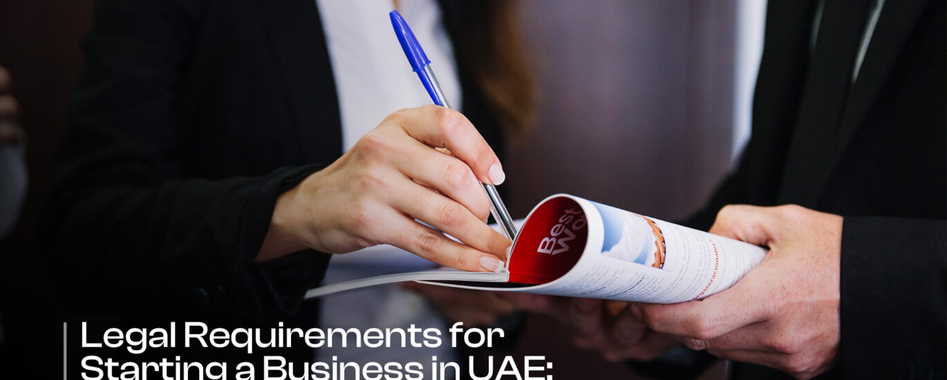 business setup legal requirements in UAE
